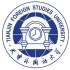 天津外国语大学自考报名